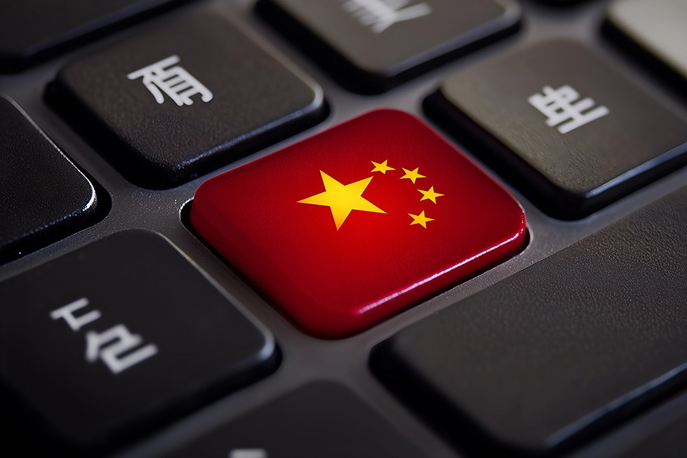 ВТБ оплата в Китай: переводы через ВТБ Шанхай, курс валют и альтернативы